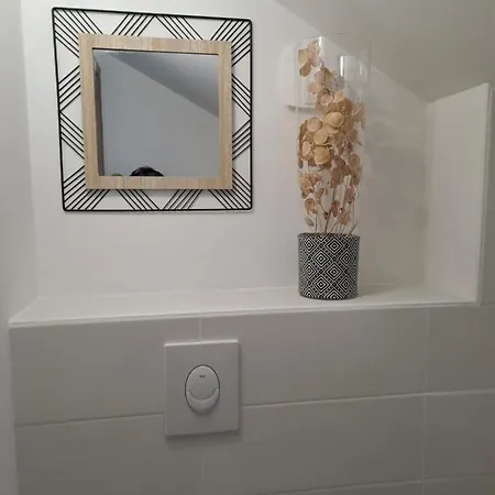 Chez Christine Et Fabrice *